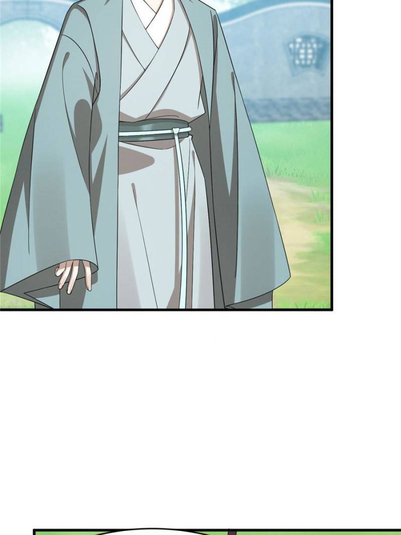 Page 46 of Chapter 333