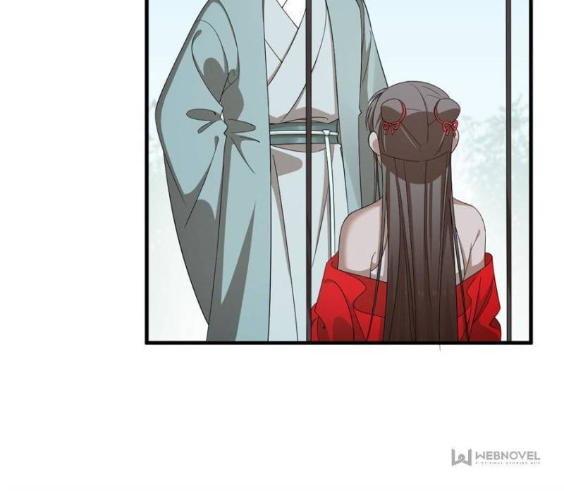 Page 12 of Chapter 334