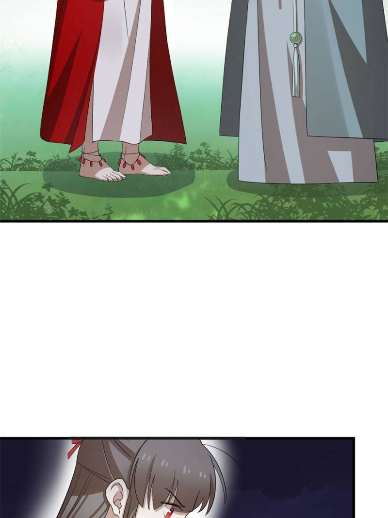 Page 21 of Chapter 334