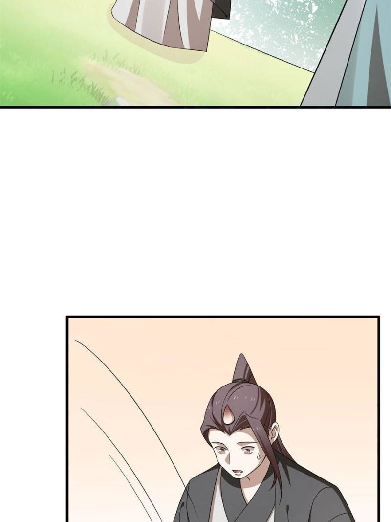 Page 40 of Chapter 334