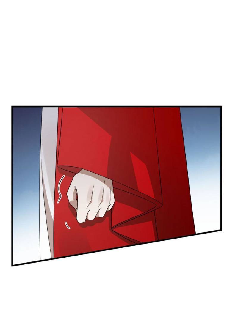 Page 43 of Chapter 334