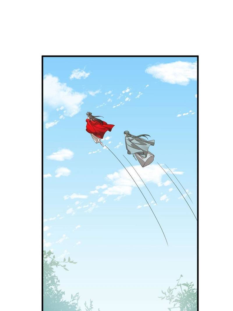 Page 46 of Chapter 334
