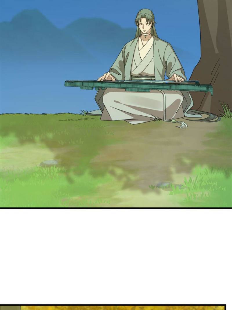 Page 5 of Chapter 335