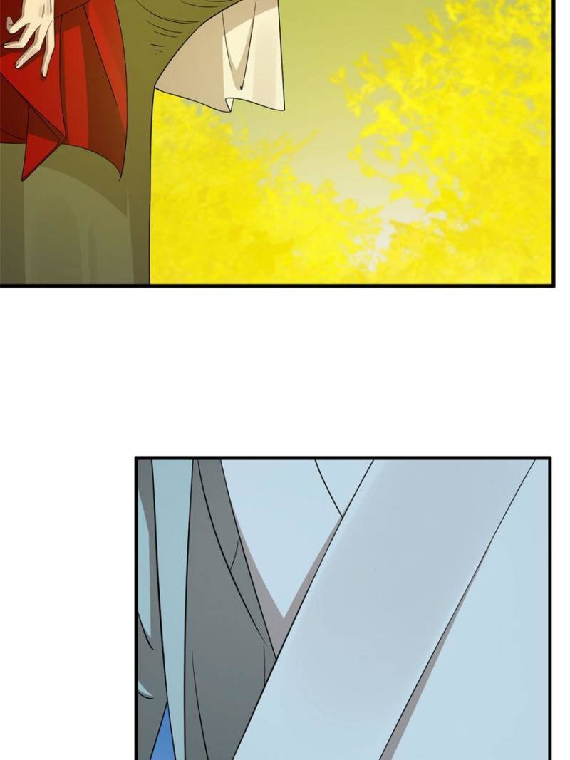 Page 7 of Chapter 335