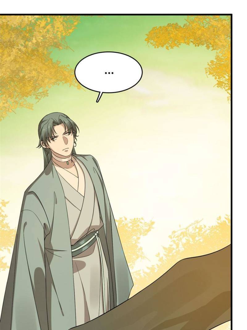 Page 23 of Chapter 335