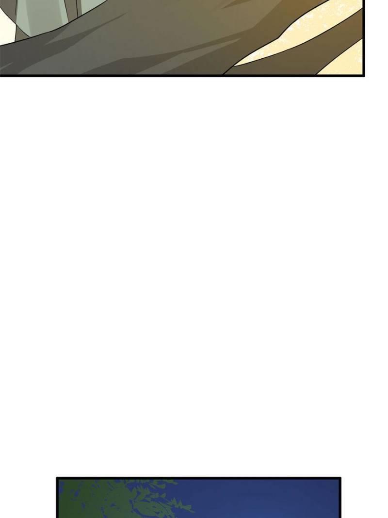 Page 24 of Chapter 335