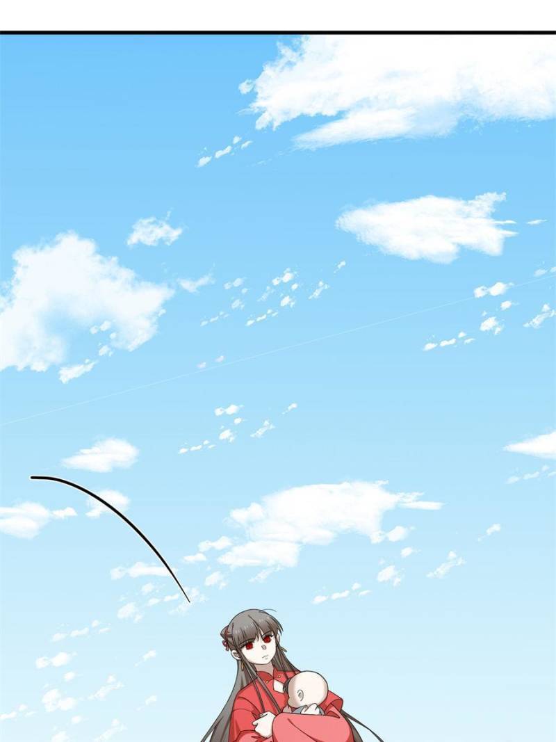Page 57 of Chapter 335
