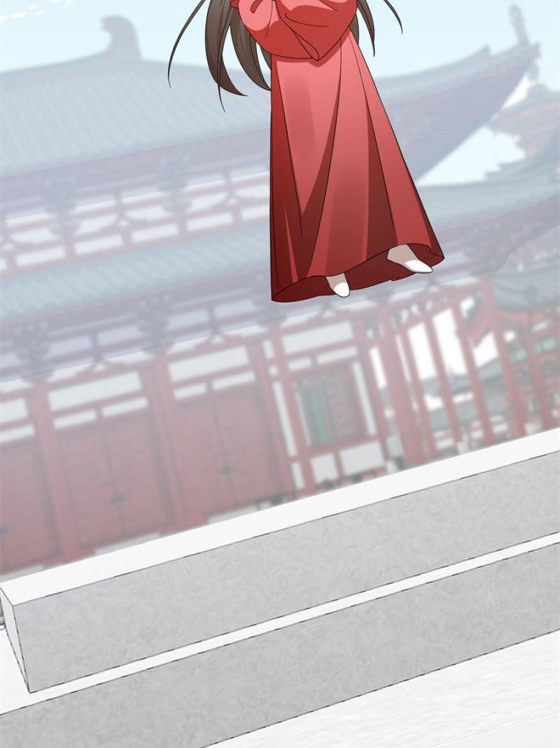 Page 58 of Chapter 335