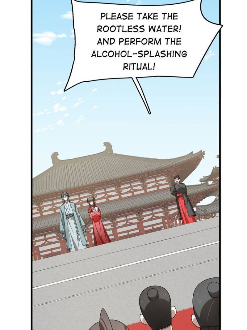 Page 7 of Chapter 336