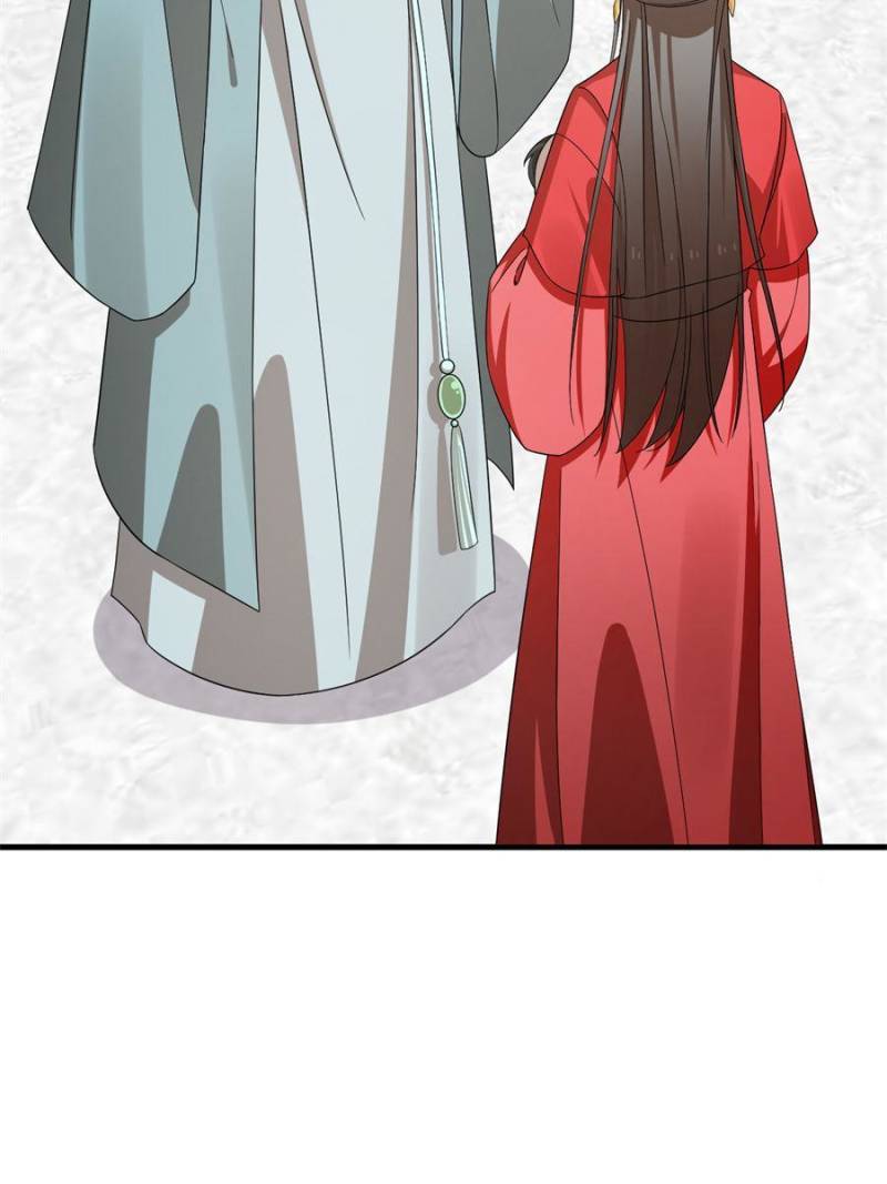 Page 13 of Chapter 336