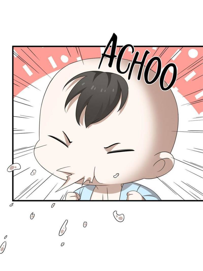 Page 17 of Chapter 336
