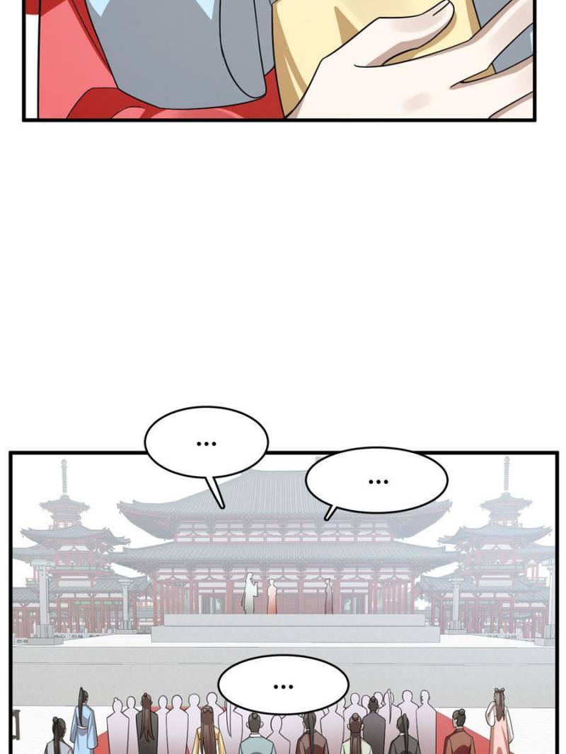 Page 21 of Chapter 336