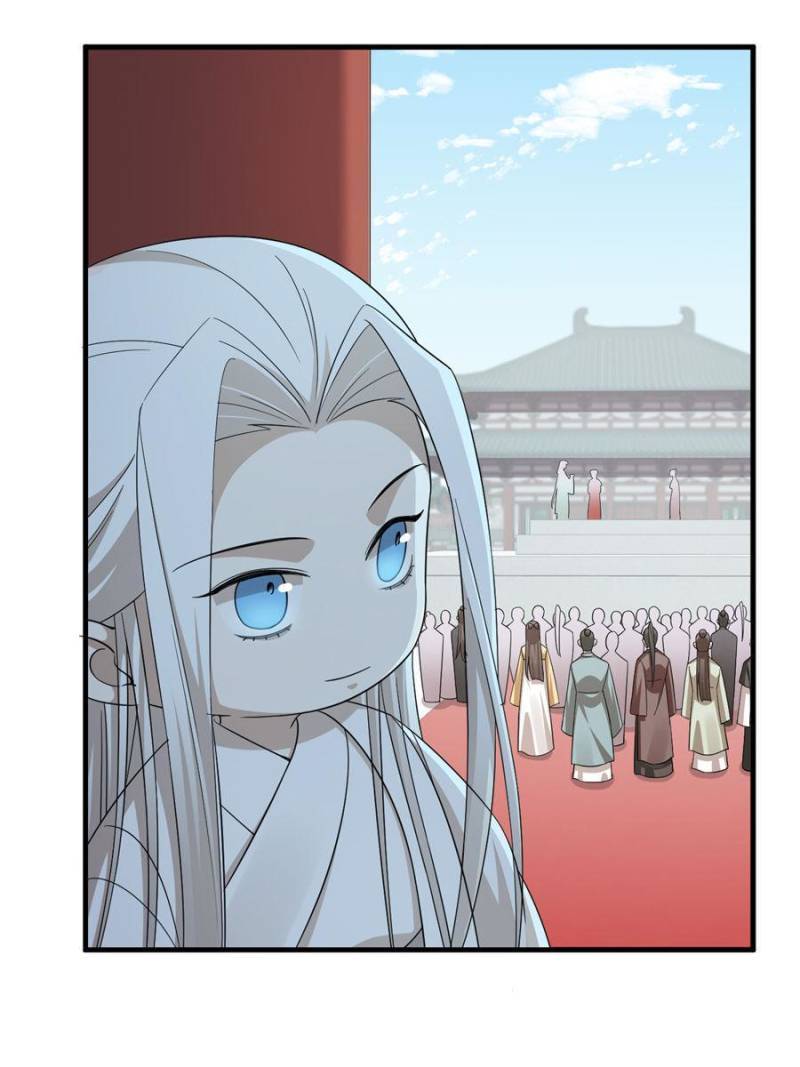 Page 24 of Chapter 336