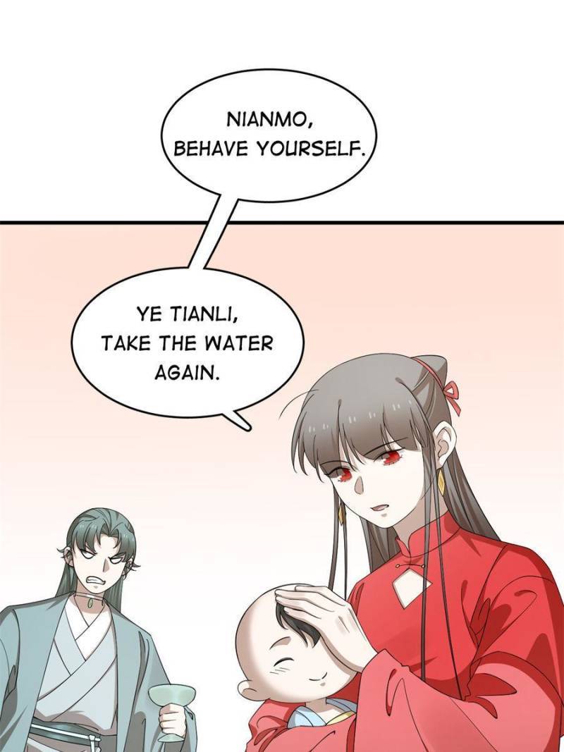 Page 25 of Chapter 336