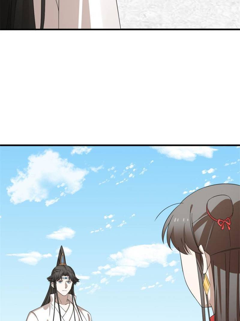 Page 6 of Chapter 337