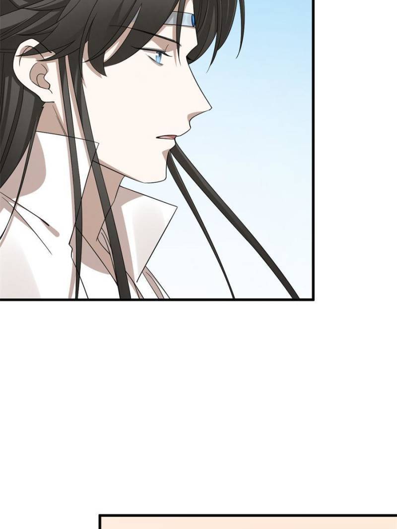 Page 8 of Chapter 337