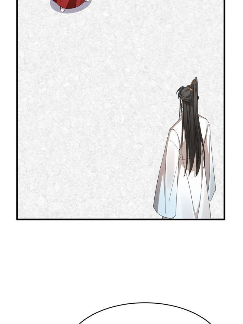 Page 15 of Chapter 337
