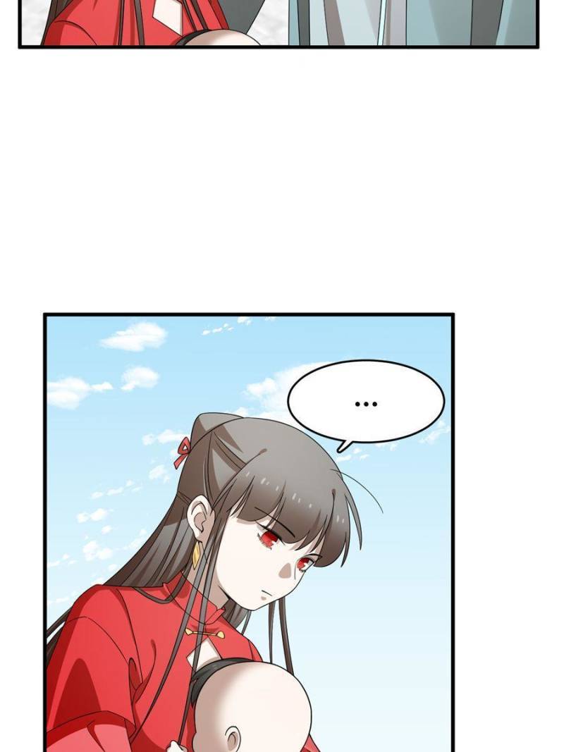 Page 29 of Chapter 337