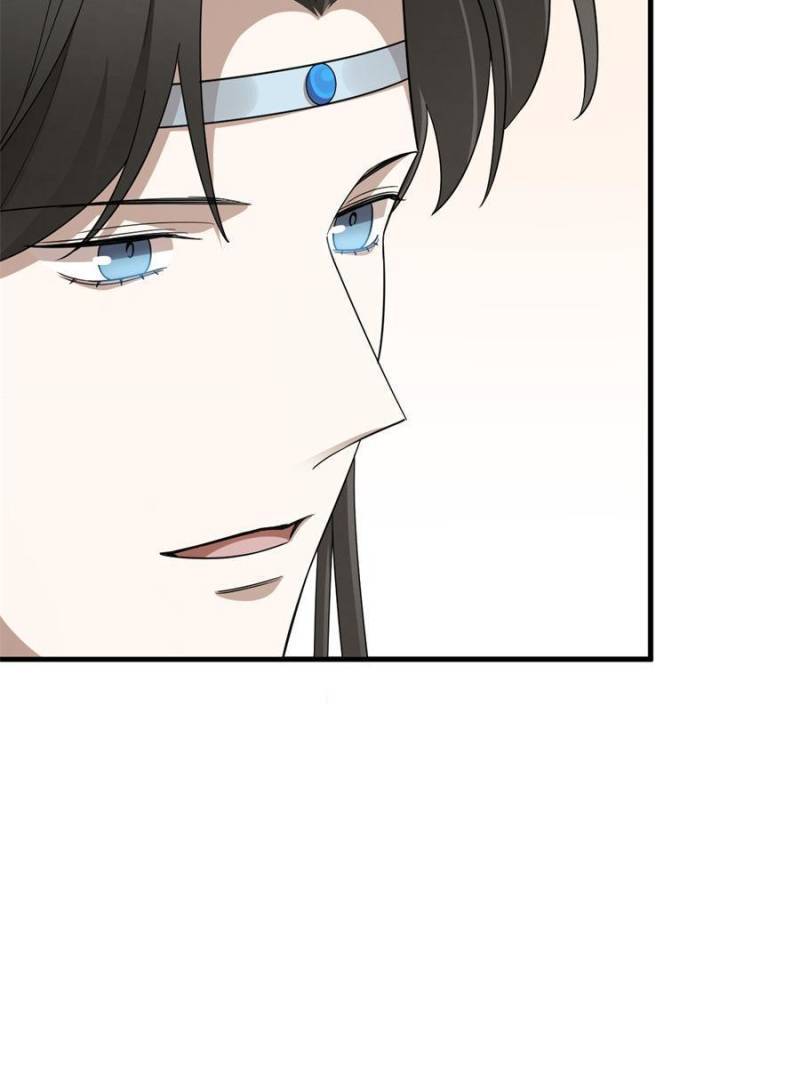 Page 43 of Chapter 337