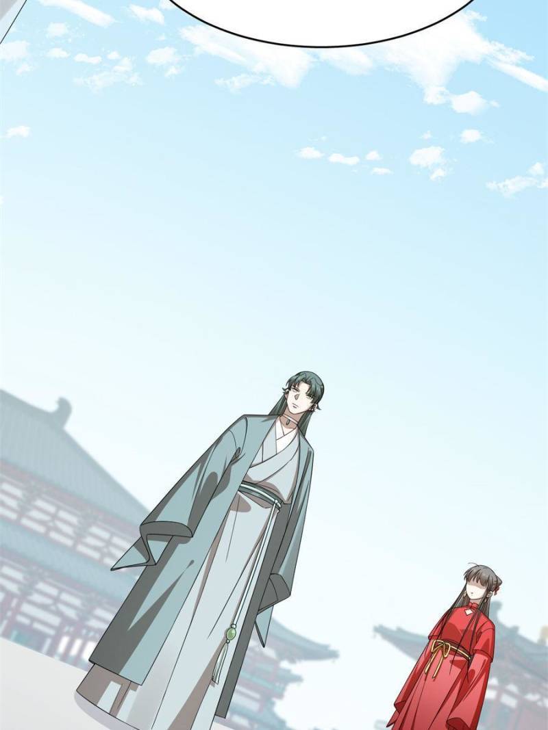 Page 45 of Chapter 337