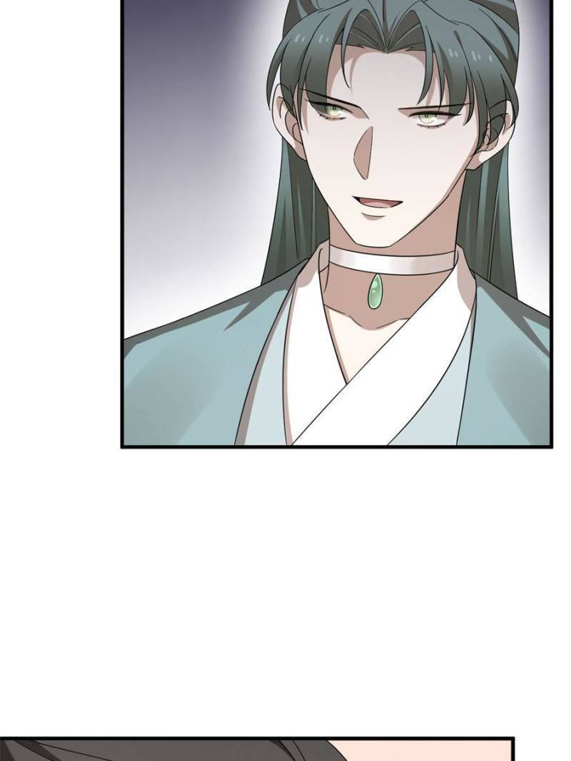 Page 3 of Chapter 338