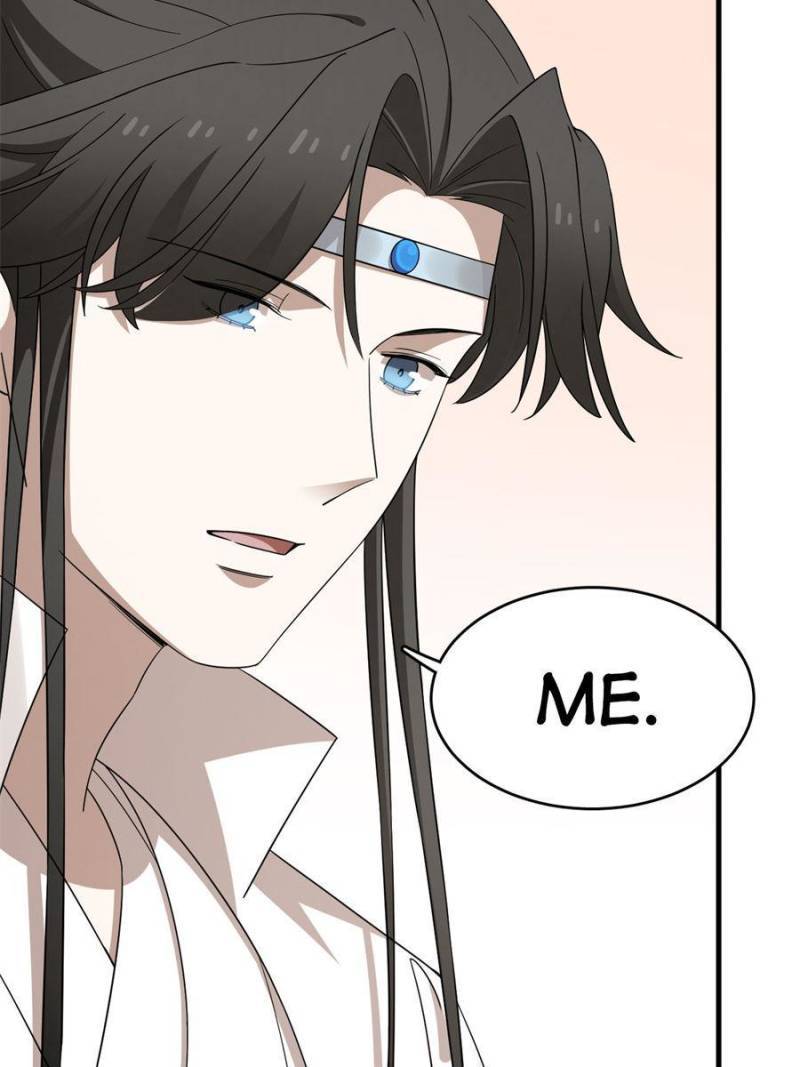 Page 4 of Chapter 338