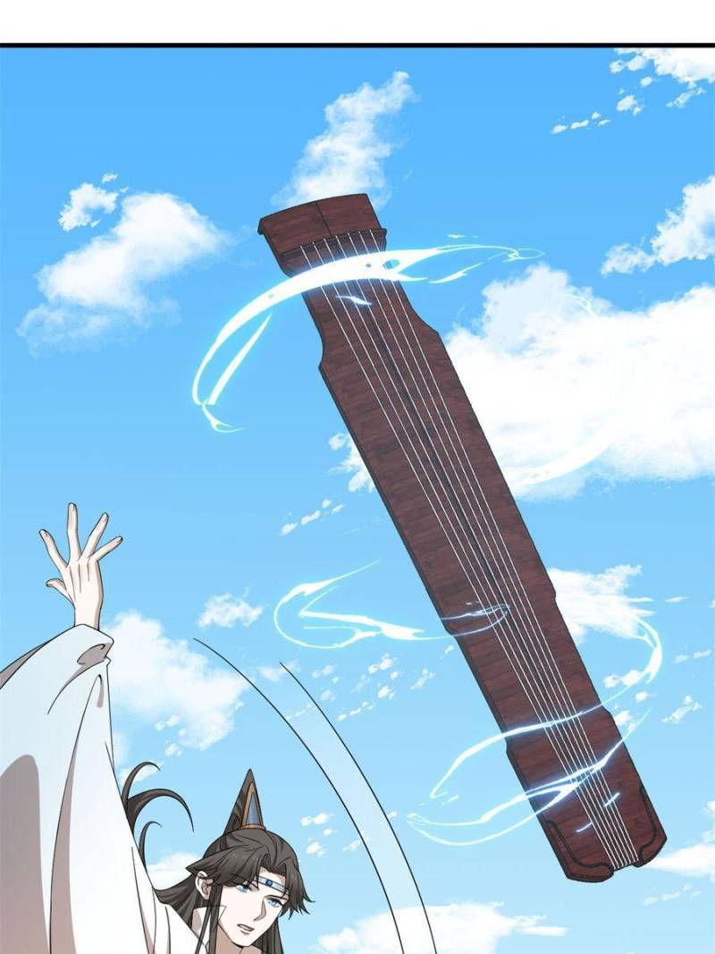 Page 18 of Chapter 338