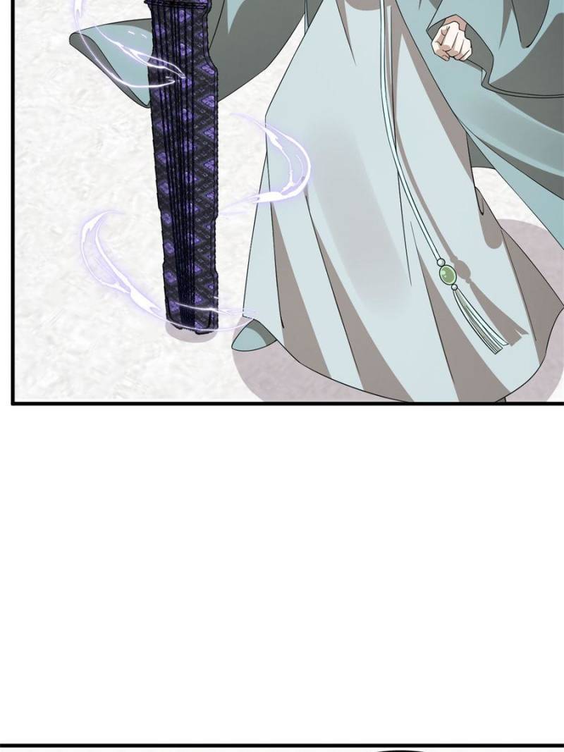 Page 23 of Chapter 338