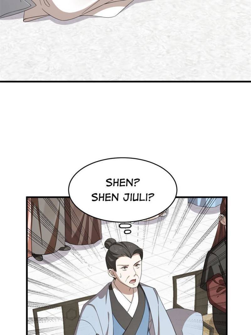 Page 25 of Chapter 338
