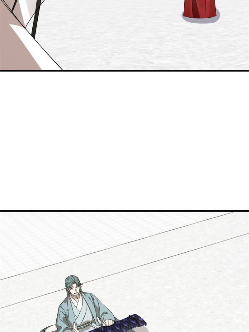 Page 29 of Chapter 338