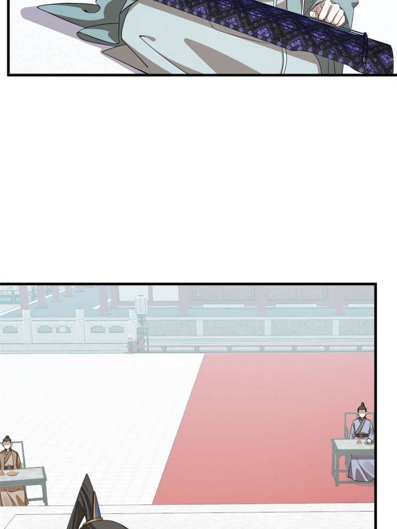 Page 37 of Chapter 338