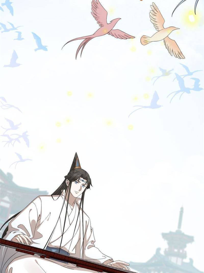 Page 42 of Chapter 338