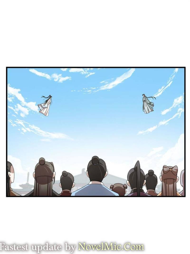 Page 1 of Chapter 339