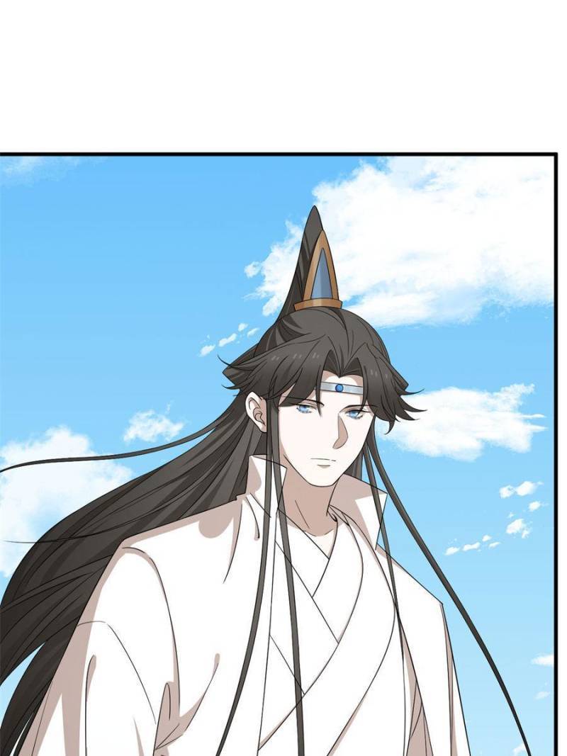 Page 2 of Chapter 339