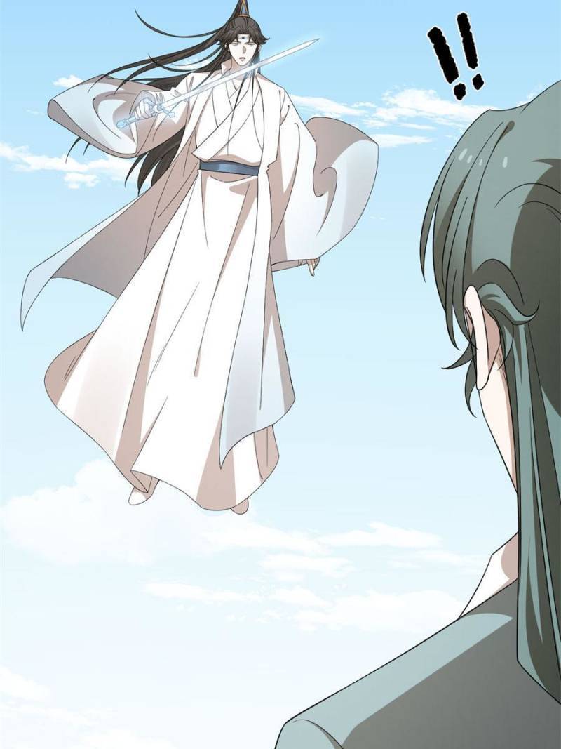 Page 12 of Chapter 339
