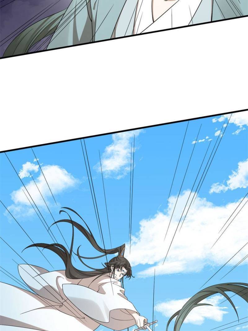 Page 15 of Chapter 339