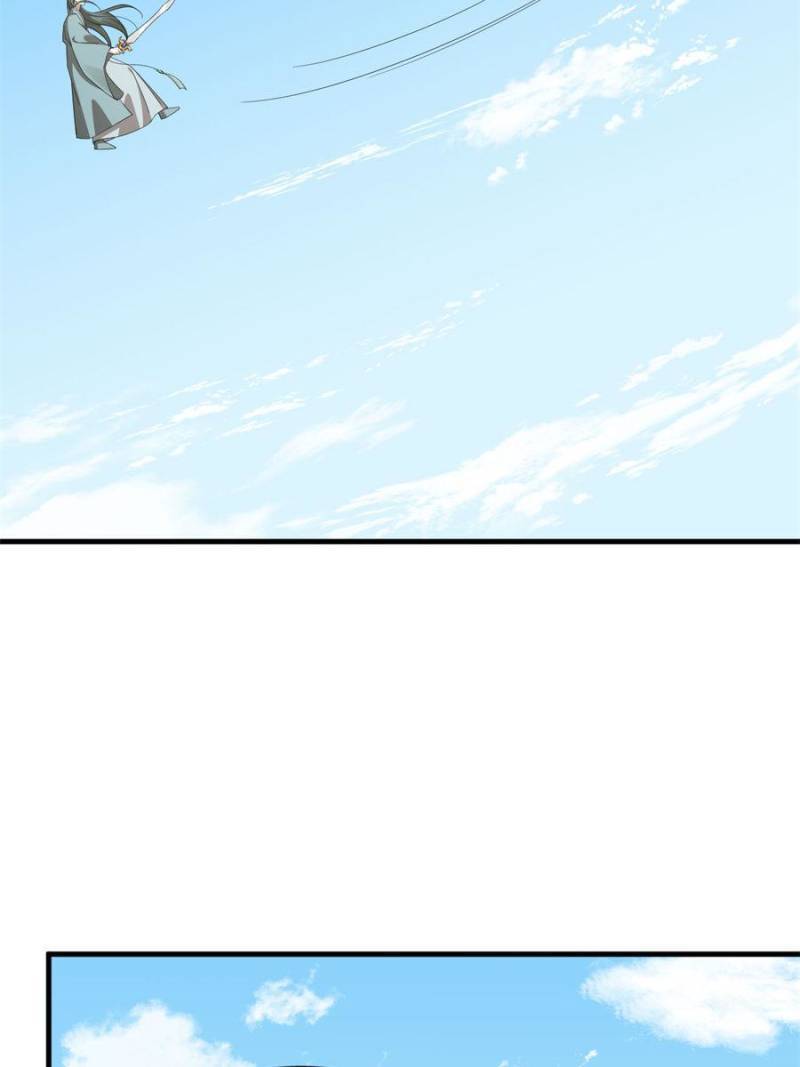 Page 19 of Chapter 339