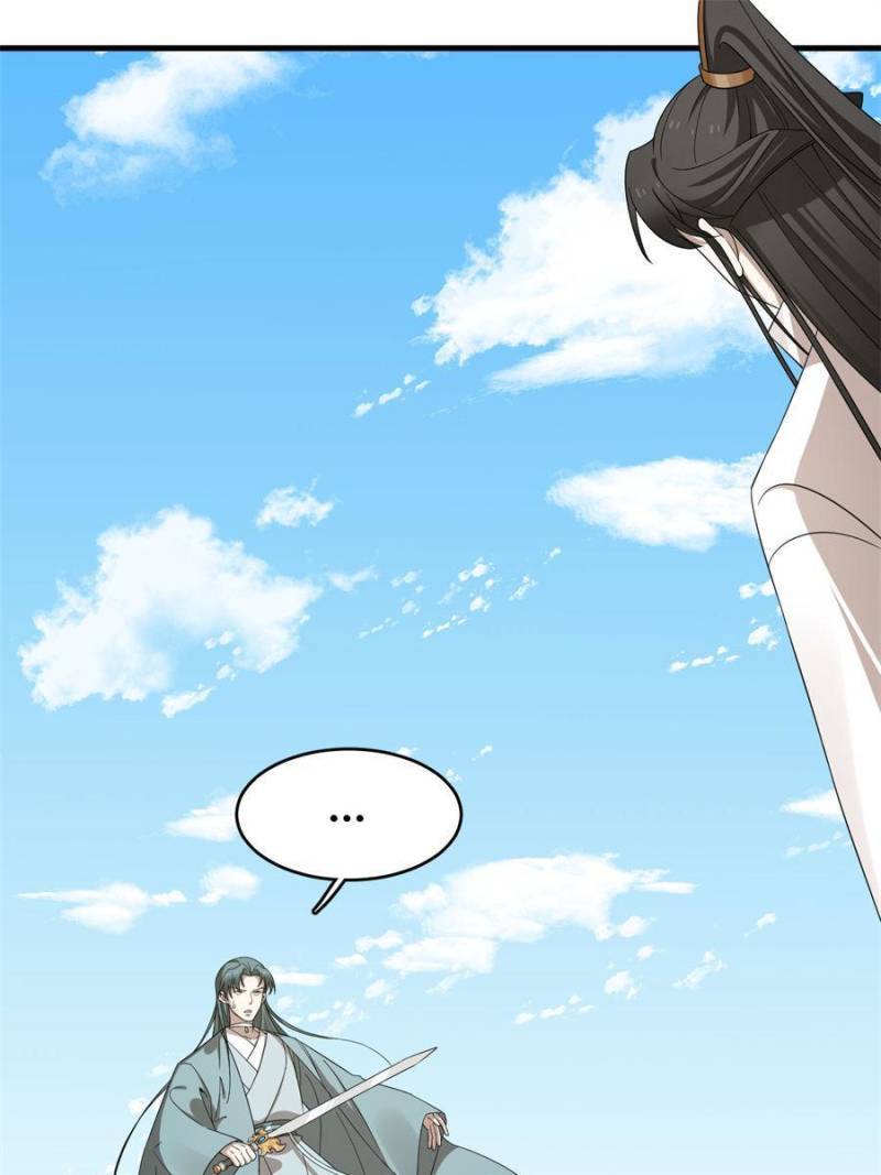 Page 25 of Chapter 339