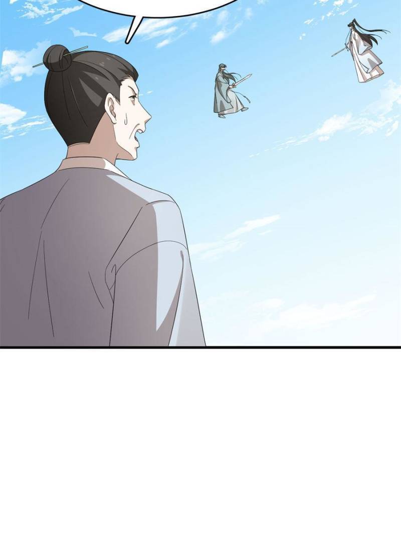 Page 27 of Chapter 339