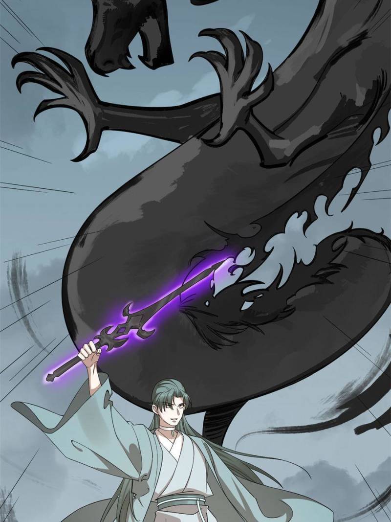 Page 38 of Chapter 339