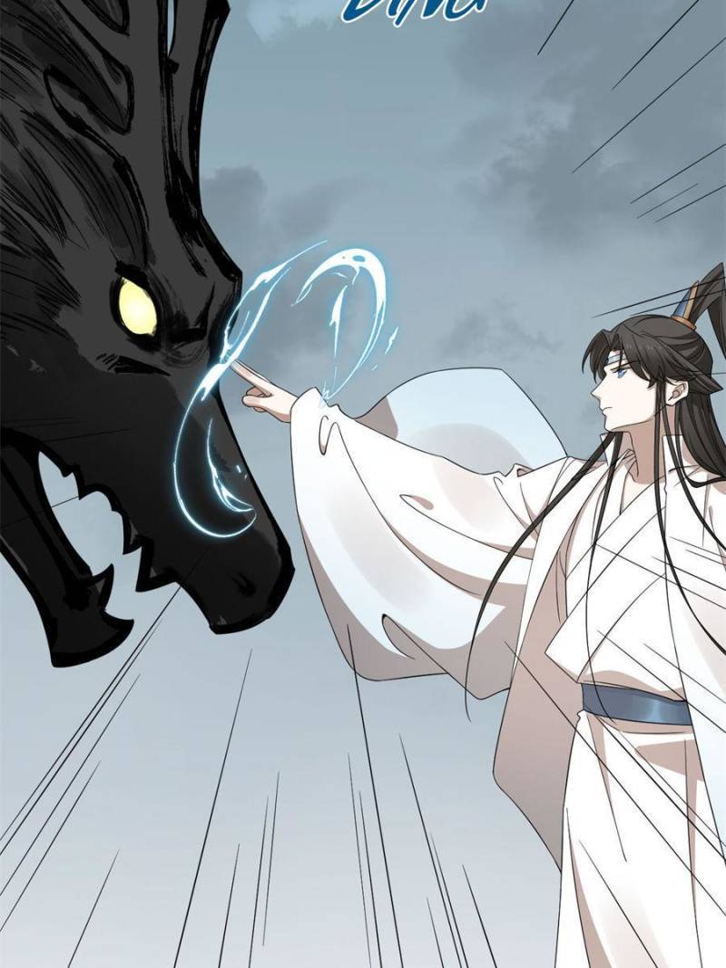 Page 42 of Chapter 339