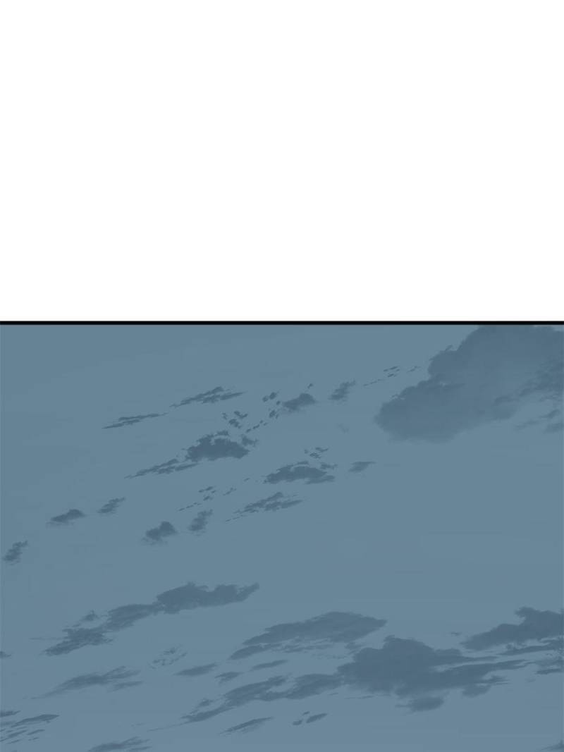 Page 44 of Chapter 339