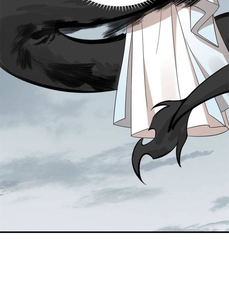 Page 46 of Chapter 339
