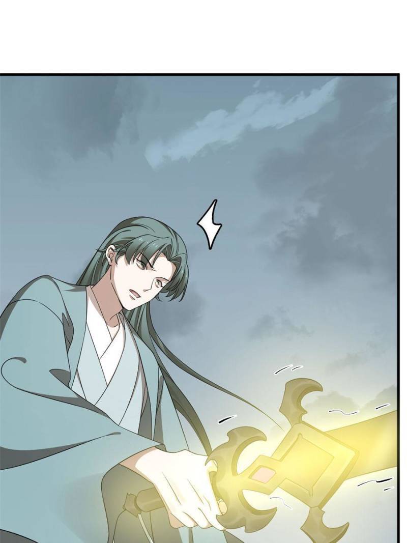 Page 47 of Chapter 339