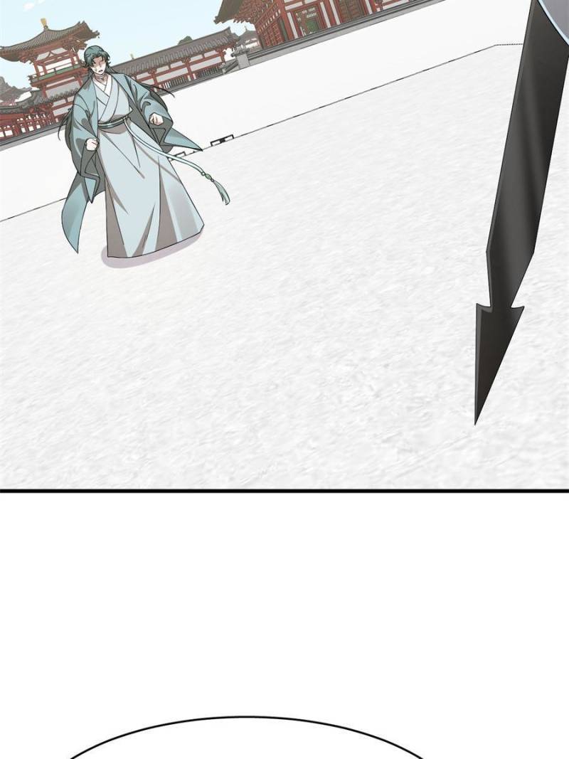 Page 6 of Chapter 340
