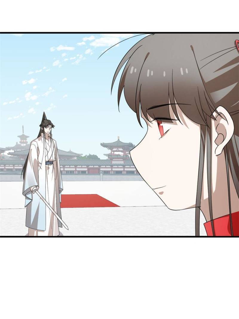 Page 18 of Chapter 340
