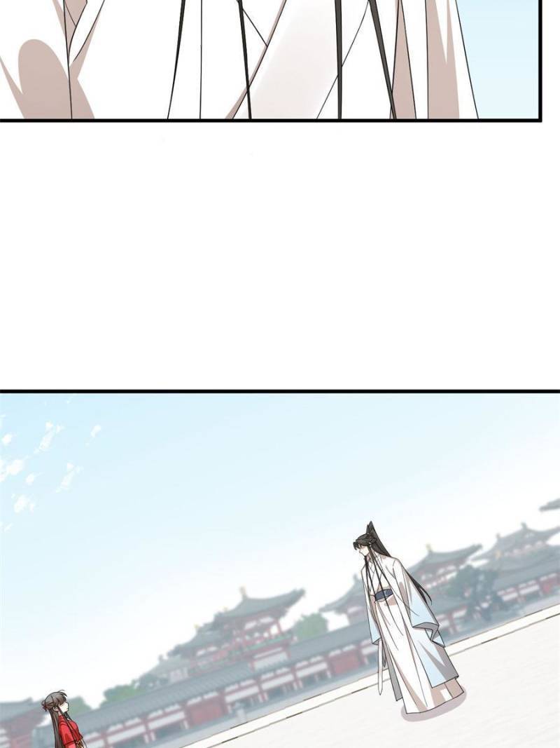 Page 20 of Chapter 340
