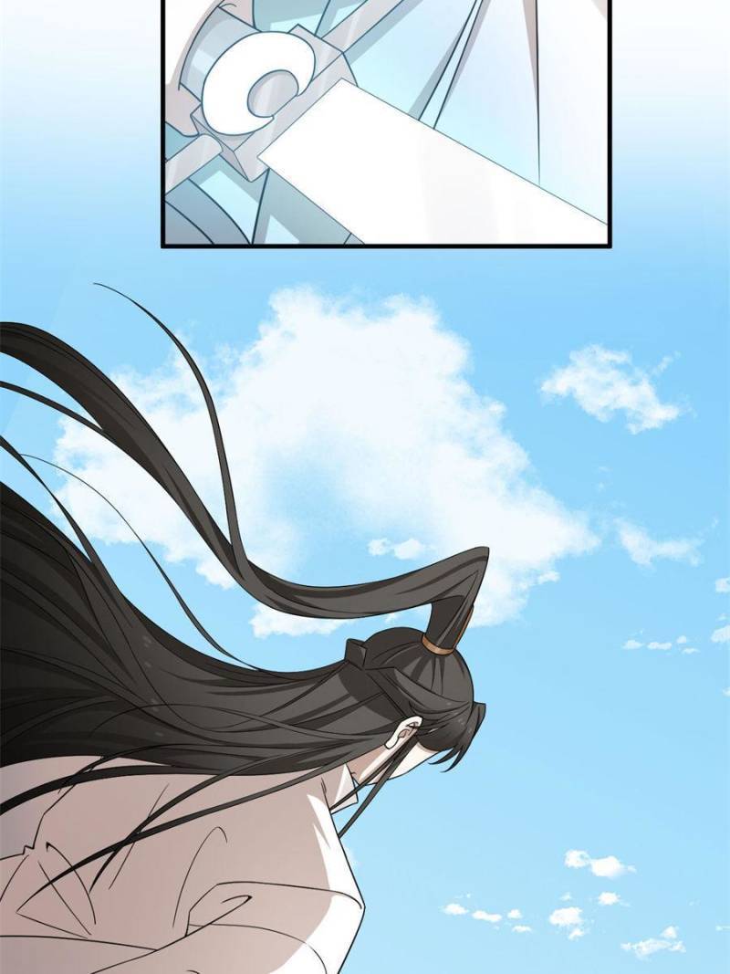 Page 26 of Chapter 340