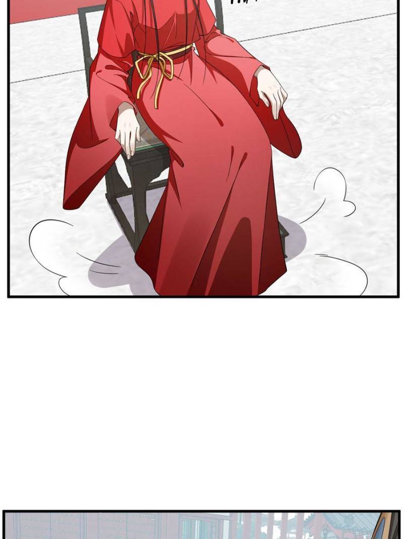 Page 31 of Chapter 340