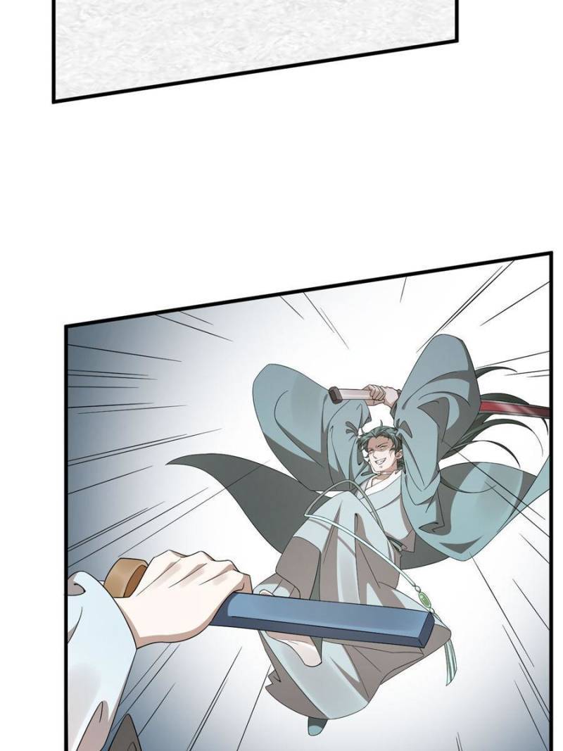 Page 41 of Chapter 340